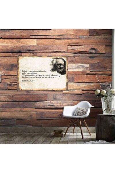 DURUSOY Ahşap Retro Mdf Poster , Komik Sözler , Duvar Yazıları , Manzara ,  T...