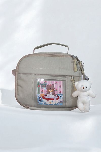 Mabai Beige Kids Lunch Box - Korean Style and Accessories, Thermal Insulated