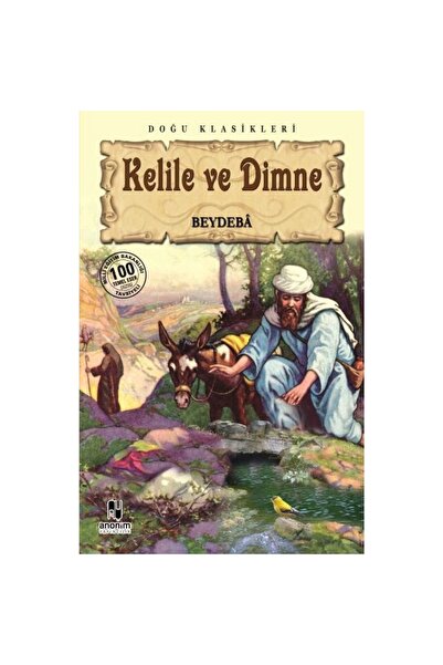 Generic Brand Kelile ve Dimne
