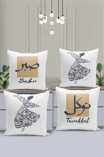 Filamente Set de huse de pernă cu model special Ramadan din 4 piese - imprimate digital pe două fețe