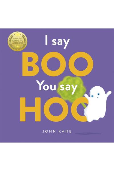 Bonnier أنا أقول بوو، أنت تقول هوو