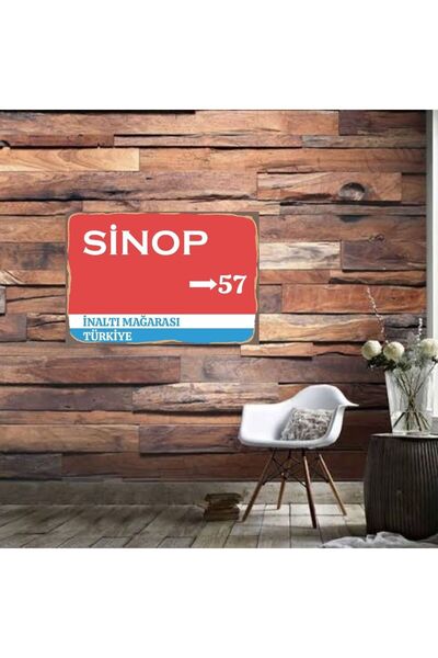 DURUSOY Ρετρό ξύλινη αφίσα από MDF - Αστεία αποφθέγματα και γραφικά στοιχεία ...