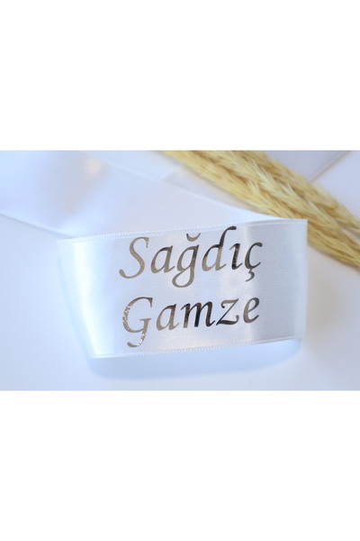 lafazan Sağdıç Isme Özel Kol Kurdelesi