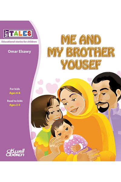 Obeikan Publishing My Tales: Me and my brother Yousef