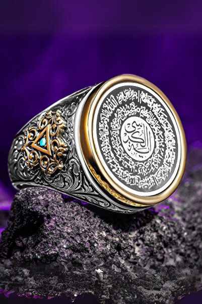 Diriliş Takı Kenarları Kalem İşlemeli Ayetel Kürsi Gümüş Yüzük