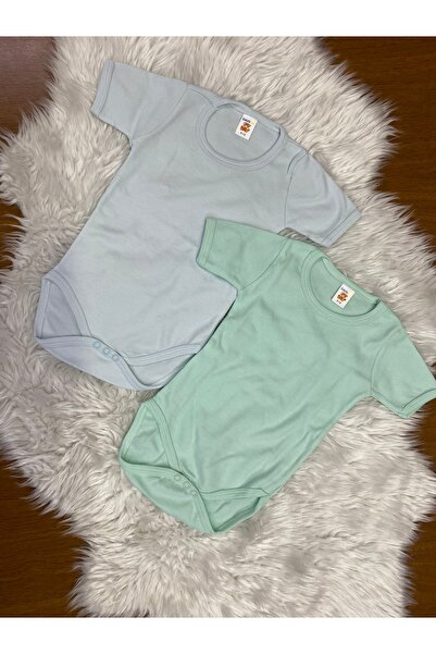 skycott Set of 2 100% Cotton Short Sleeve Bodysuit for Baby - Solid Color
