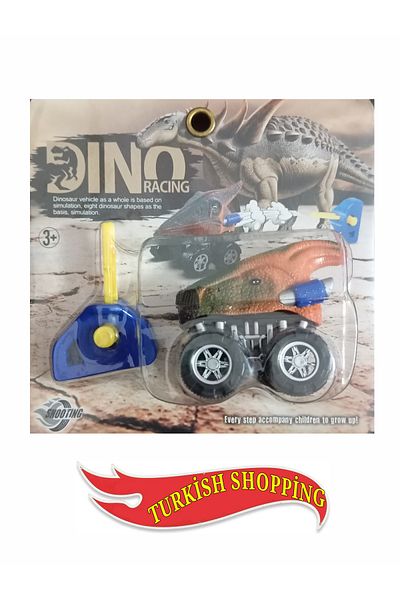 Dino سباق إطلاق النار على زر الضغط على شكل ديناصور