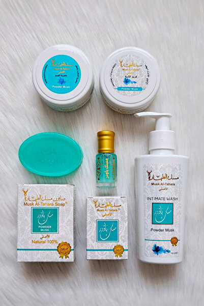 MUSK AL TAHARA صابون POWDER للمناطق الخاصة - المسك + العناية الحميمة + كريم ا...