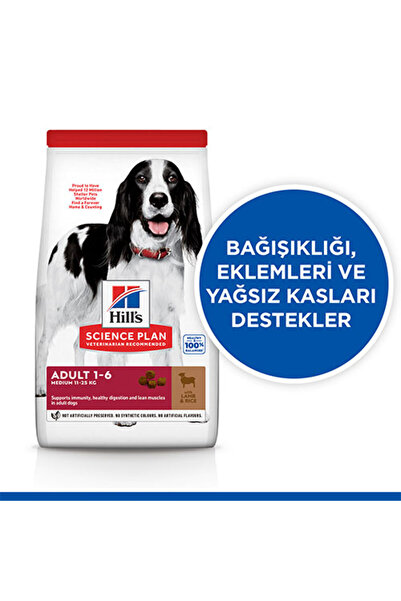 Hills Science Plan Hill’s Scıence Plan Adult Medium Lamb & Rice Orta Irk Kuzulu Yetişkin Köpek Maması 2,5 Kg