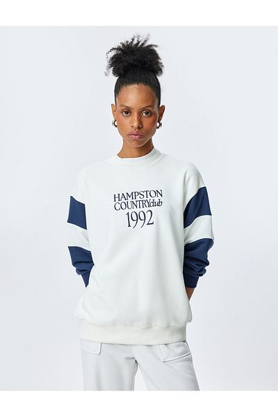 Koton Three Yarn Crew Neck Cotton Printed Sweatshirt