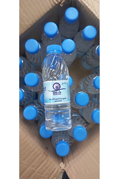 ZEMZEM Orijinal zemzem suyu 250 ml
