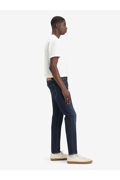 Levi's 512 ™   Ανδρικό τζιν παντελόνι Slim Tapered - Good Reasons