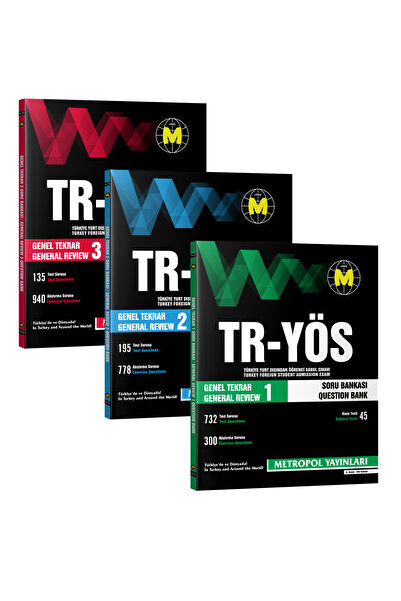 Metropol Yayınları TR-YÖS GENEL TEKRAR SORU BANKASI SETİ (1-2-3)