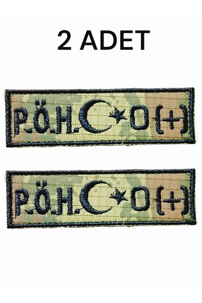 AskerVadisi Tsk Camuflaj P. Ö. H Ayyıldız Patches pentru grupul de sânge cu velcro 2 bucăți