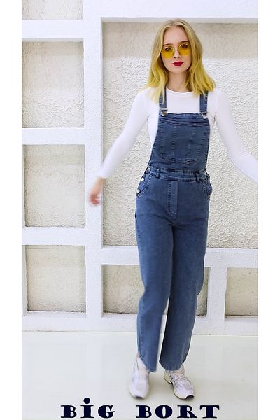 EREN STYLE Salopetă și salopetă din denim cu nasturi laterale
