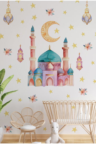 MSticker Ramazan Şerif Sticker Set in Soft Pastel Colors, Ramadan Decoration Sticker, Ramadan Set for Children