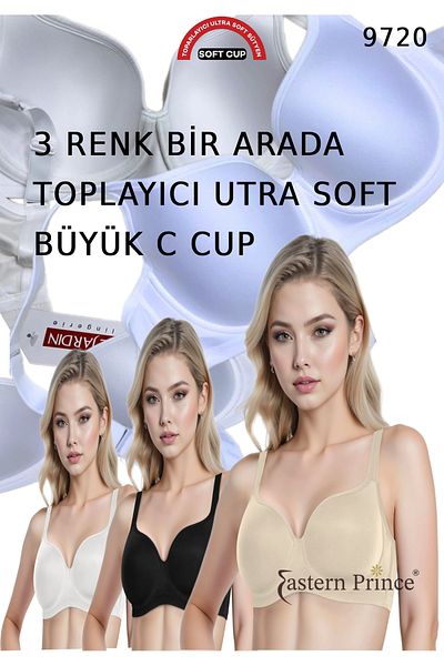 Le Jardin 9720 C Cup Ultra Soft Gathering Bra - Underwire και χωρίς υποστήριξη, πολύχρωμο σετ 3