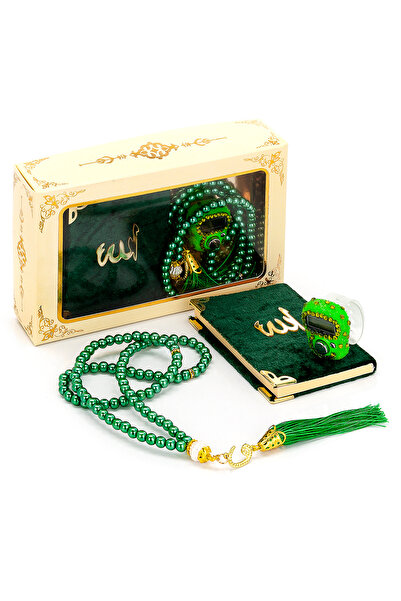 ihvan online Stoned Chanting Mini Velvet Yasin Pearl Prayer Beads Gift Set Gr...