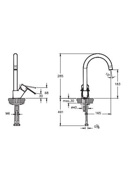 Artema Nora S Sink Battery - A42871
