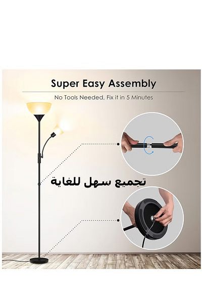 COOYA مصباح أرضي، مصدر ضوء LED، غطاء مصباح أبيض، قابل للتعديل ومستقر، لغرفة النوم وغرفة المعيشة، أسود