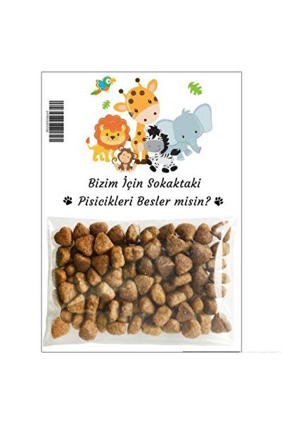 Parti Dükkanım هدية سفاري طعام القطط 5 قطع