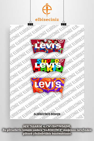 VİZYON İKRA طباعة نسيج DTF مميزة تحت عنوان "LEVS". يمكن لصقه بسهولة بالكي