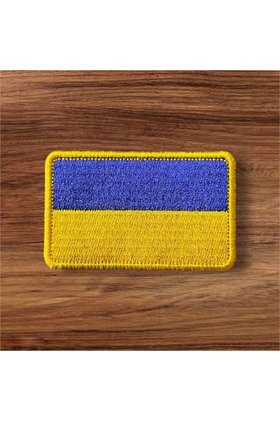 Ex Patch Patch Broderie Drapelul Ucrainei Crestă 8 X 5 Cm