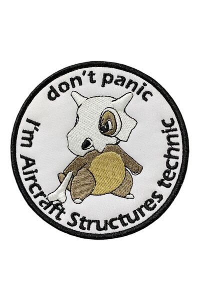 Ex Patch لا تقلق، أنا هيكل طائرة تقني بيشي 10 سم