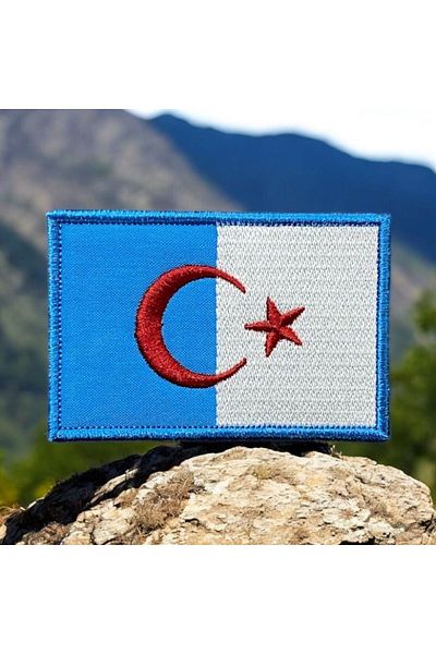 Ex Patch Sudan Turkmene Drapel Patch Peç Broderie 8 X 5 Cm