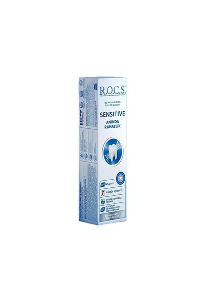 R.O.C.S. معجون أسنان روكس للبشرة الحساسة 75 مل