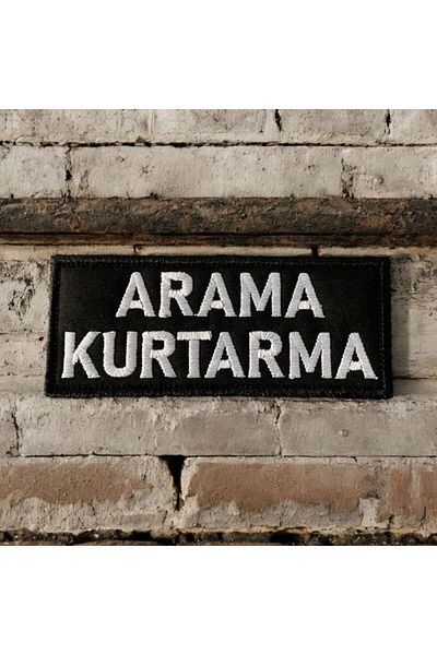 Ex Patch Căutare Salvare Scrisă Peç Patch Arma 10 X 4 Cm