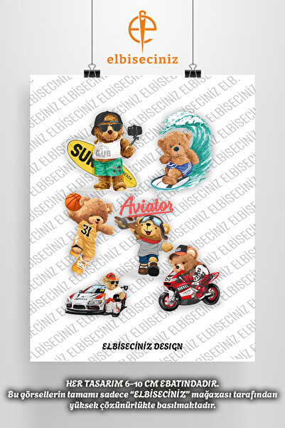 VİZYON İKRA طباعة نسيج DTF مميزة تحت عنوان "TEDDY BEAR". يمكن لصقه بسهولة بالكي