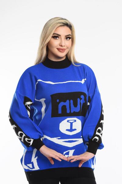 NEWCO Salaş Standard Size Knitting Sweater