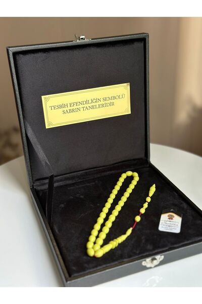 Kehribarstore Mărgele de rugăciune din marmură coreeană cu inel Imame Yusuf E...