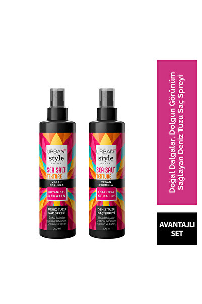 Urban Care Style Guide Deniz Tuzu Etkili Doğal Dalga Sağlayan Saç Spreyi 200m...
