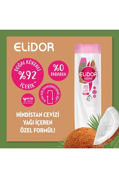 Elidor شامبو خالي من البارابين بزيت جوز الهند من Nature's Energy 350 مل