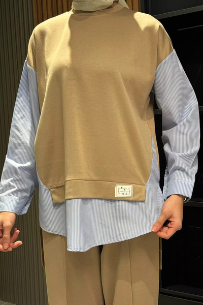 julude Beige Shirt Garnished Sweat Pants Hijab Double Set