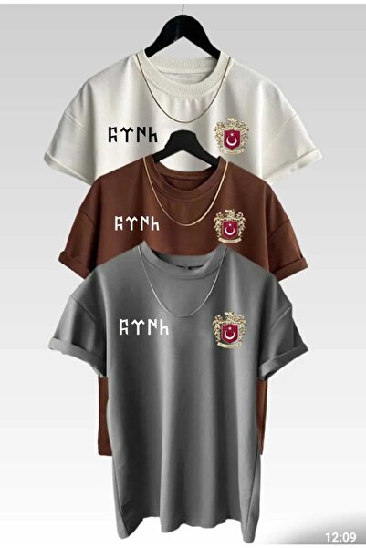 dwnwear Τουρκικό εμπριμέ Σετ 3 μπλουζών Oversize