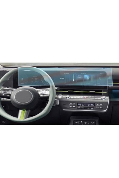 Engo Hyundai Kona Screen Protector Multimedia Digital Display