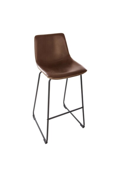 Atmosphera Lois Elegant Design Polyurethane Adjustable Bar Chair