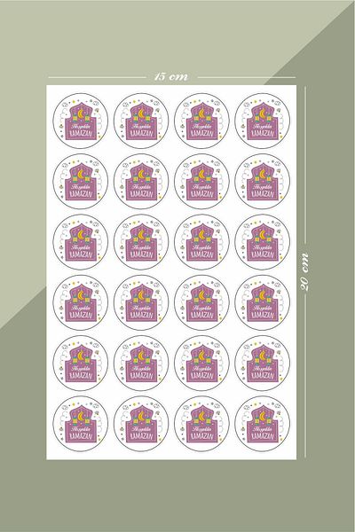 Piksel Grafik Welcome Ramadan Sticker, Purple Sticker, Decoration, Gift, Packaging Sticker - A5