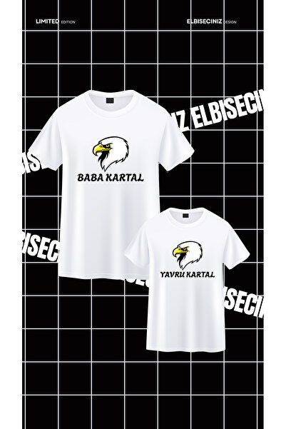VİZYON İKRA Μπλουζάκι Unisex Dad Baby Eagle Family Combination - Πρέπει να πρ...