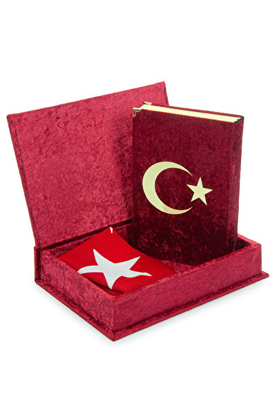 ihvan online Kadife Sandıklı Türkiye Bayraklı Ay Yıldızlı Kuranı Kerim Seti