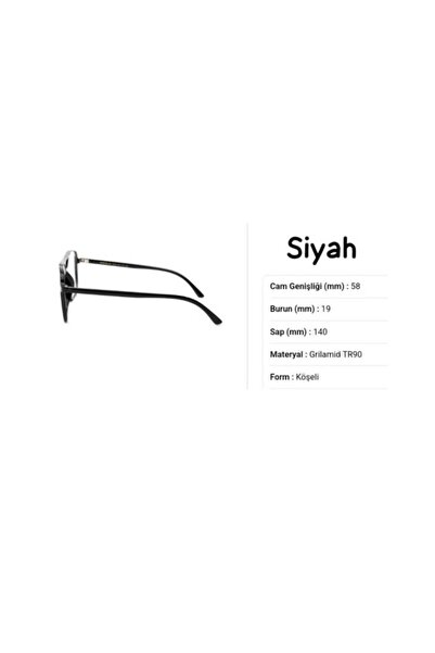 IMPALA İmpala Im5545 58Ekt C.0101 Men's Blue Light Protection Screen Glasses