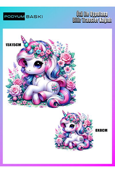 podyum baskı الحديد على النسيج DTF الطباعة تي شيرت الطباعة يونيكورن الطباعة