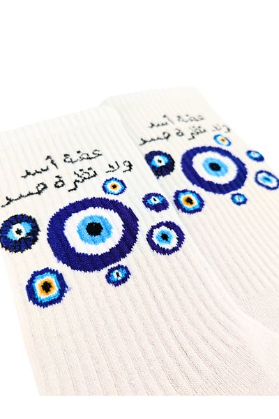 Shuttle Park Unisex Happy Colorful Socks - Χτενές βαμβακερές κάλτσες με μοτίβο Evil Eye Bead