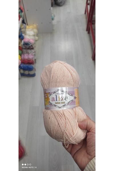 Alize cod de culoare bumbac aur 401