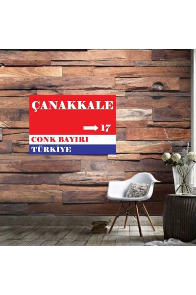 DURUSOY Ξύλινη ρετρό αφίσα από MDF, Αστεία ατάκες, Γραφές τοίχου, Τοπίο, Ιστο...