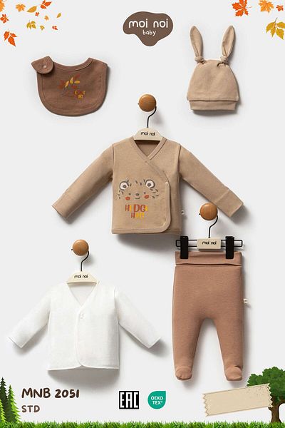 Moi Noi Hedgehog Pattern Set of 5 Hospital Release