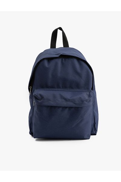 Koton Zippered School Bag